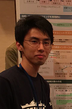 Tomoki Imai