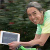 Yvonne Coady